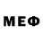 Меф VHQ flower shower_