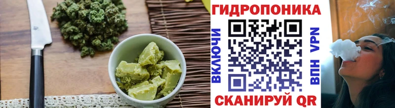 даркнет сайт Кольчугино Canna-Cookies марихуана