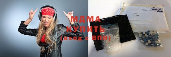 метадон Алексеевка