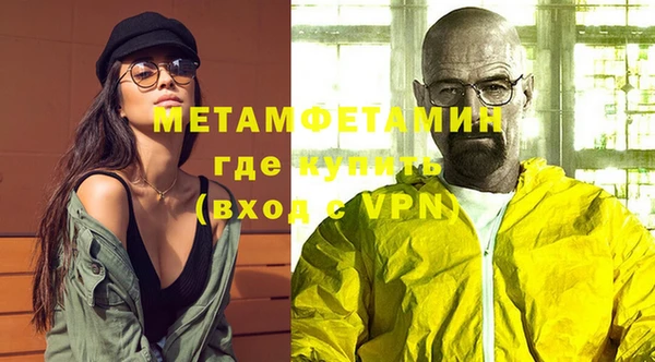 метадон Алексеевка