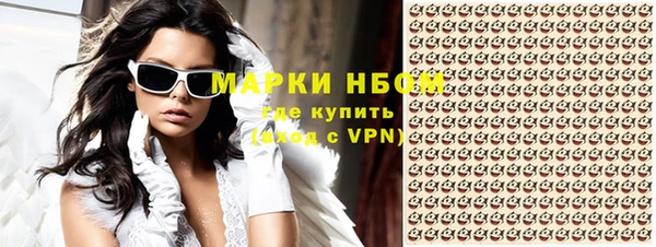 спиды Алексин