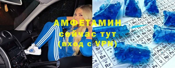 метадон Алексеевка