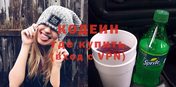 метадон Алексеевка