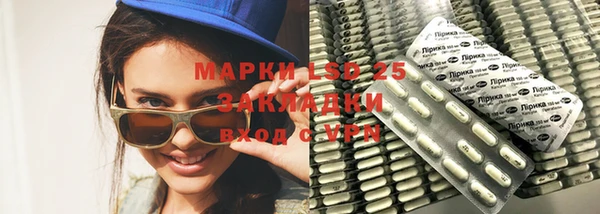 метадон Алексеевка