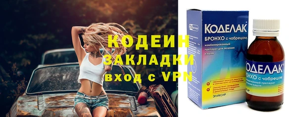 метадон Алексеевка