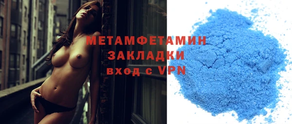 метадон Алексеевка