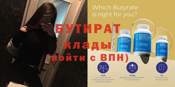 гашиш Аркадак